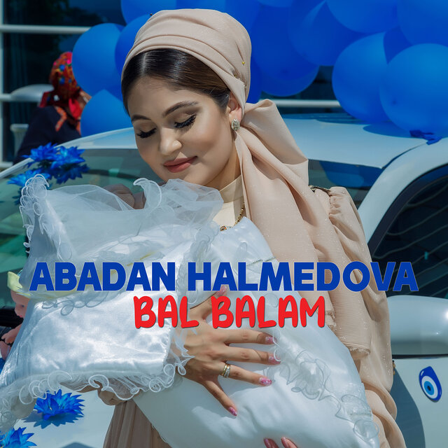 Bal Balam