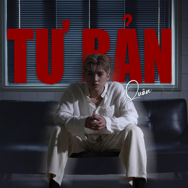 Fuqwan The Rapper Fuquan on TIDAL