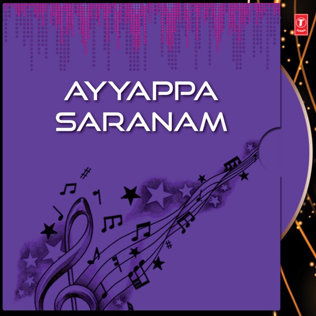 Ayyappa Saranam