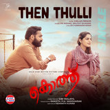 Then Thulli (From 
