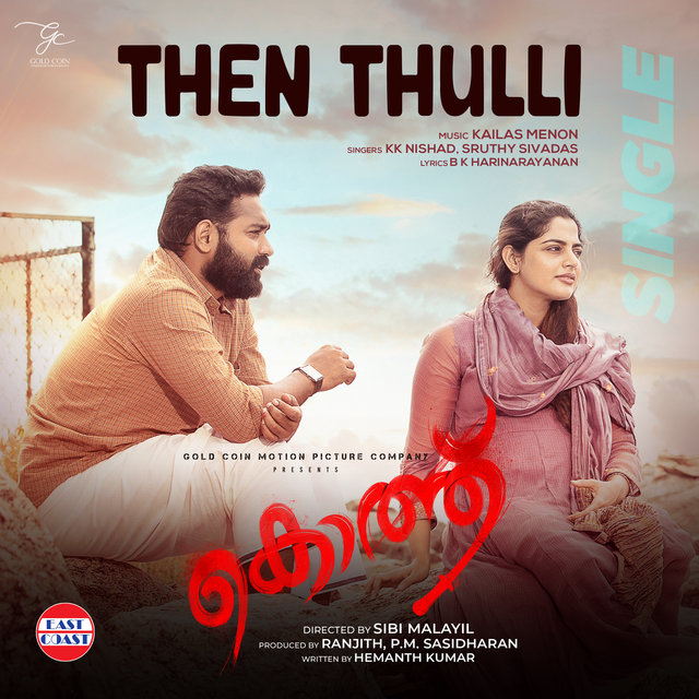 Then Thulli (From 