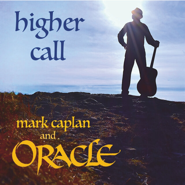 Higher Call