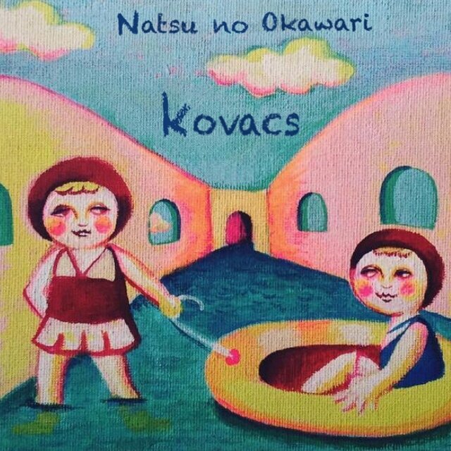 NATSU NO OKAWARI