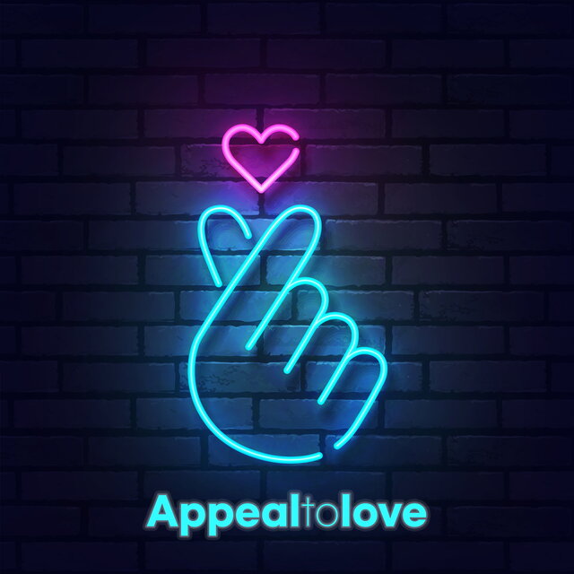 Appeal to love