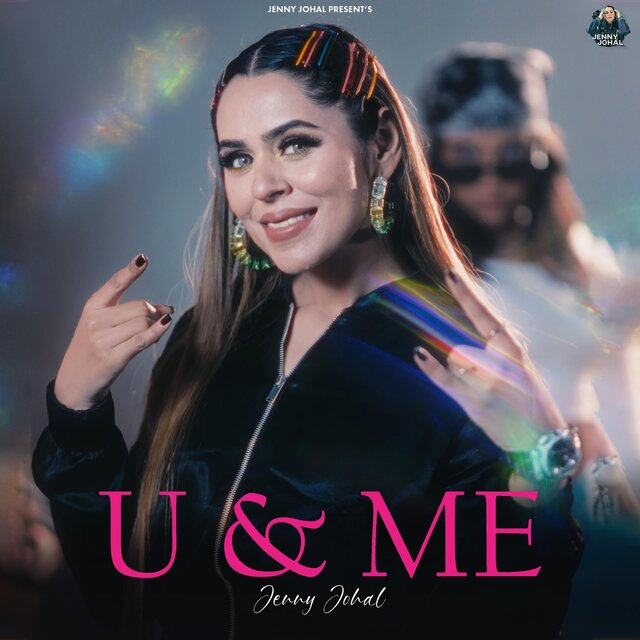 U & Me