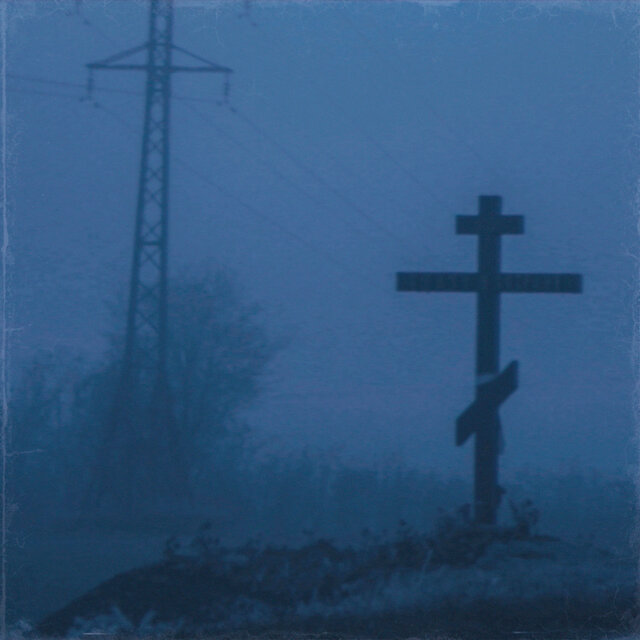 inevitability