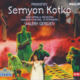 Prokofiev: Semyon Kotko, Op. 81 / Act 5: Shol soldat ... Po svobodnoy Ukraine (Scene 5)