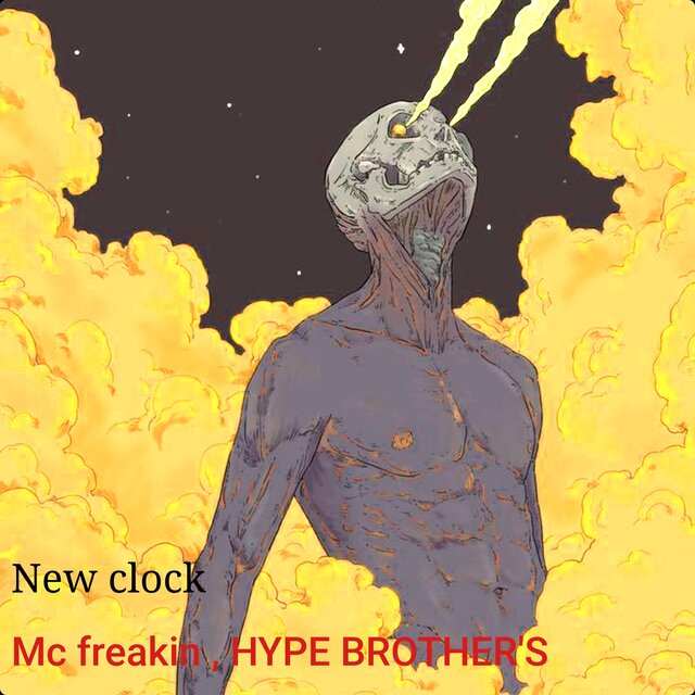 New Clock