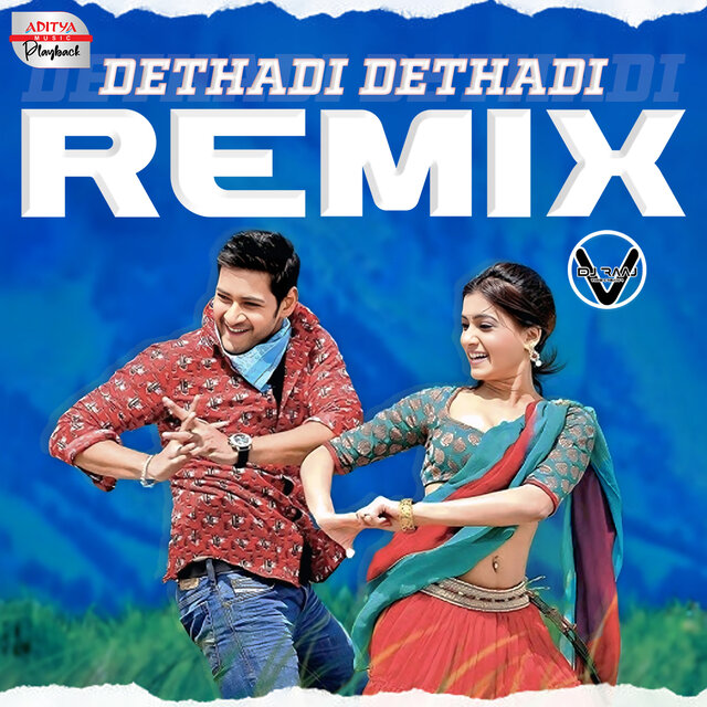 Dethadi Dethadi Remix (From 