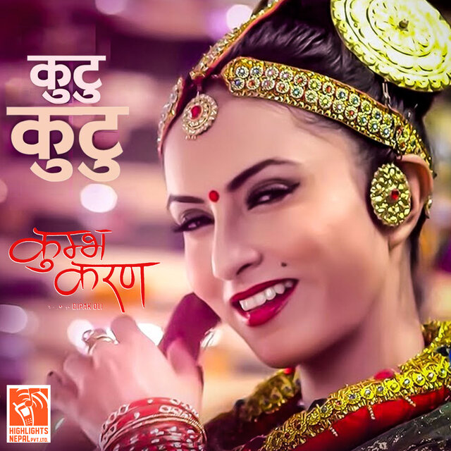 Kutu Kutu (From 