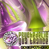 The Gravity (Biokinetix Remix)