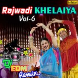 Chalo Pela (Title Song)