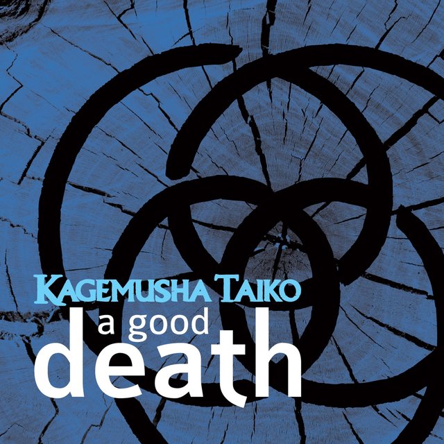 A Good Death