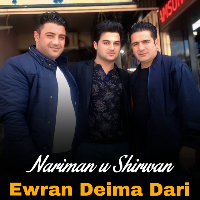 Ewaran Dima Dari