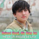 Zwani Me Khpal Taba Khra