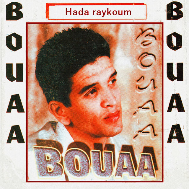 Hada raykoum