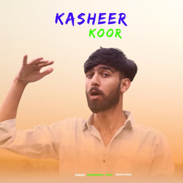Kasheer Koor