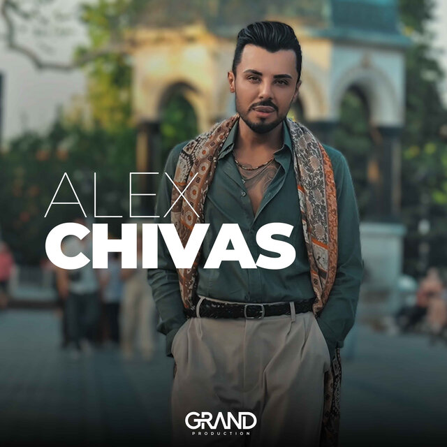 Chivas
