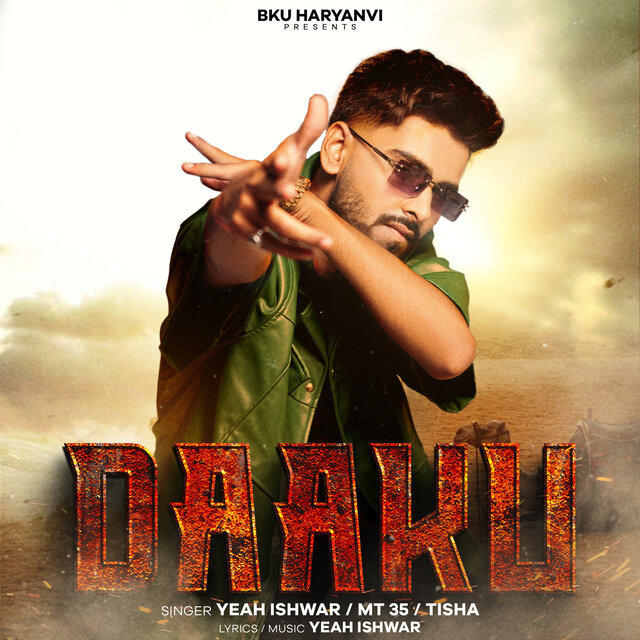 Daaku