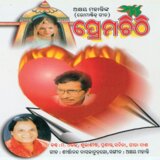 Tateta Miluni