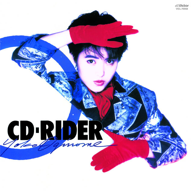 CD-RIDER