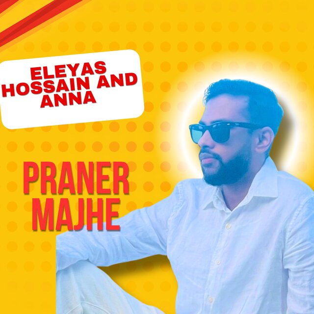 Praner Majhe