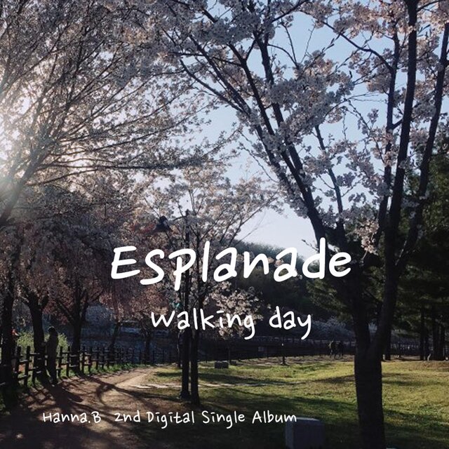 Esplanade