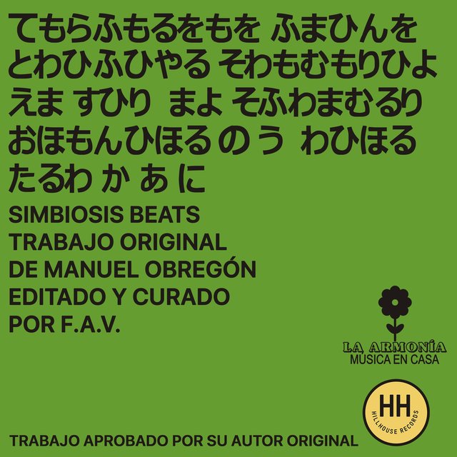 Simbiosis Beats