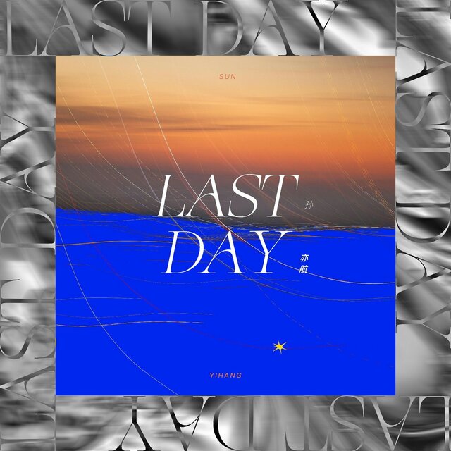 Last Day