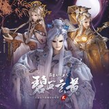 天水碧染一江秋