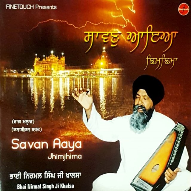 Savan Aaya Jhimjhima