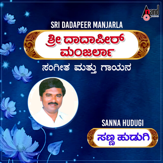 Sanna Hudugi