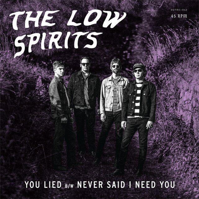 You Lied b/w Never Said I Need You