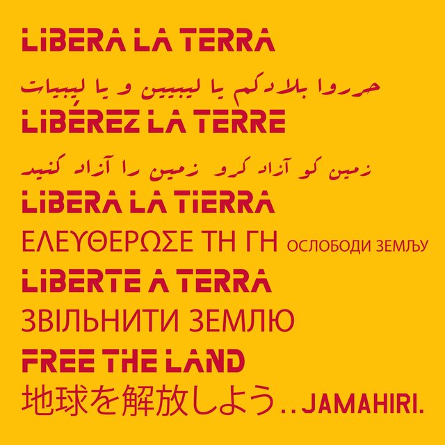 Allibera la Terra