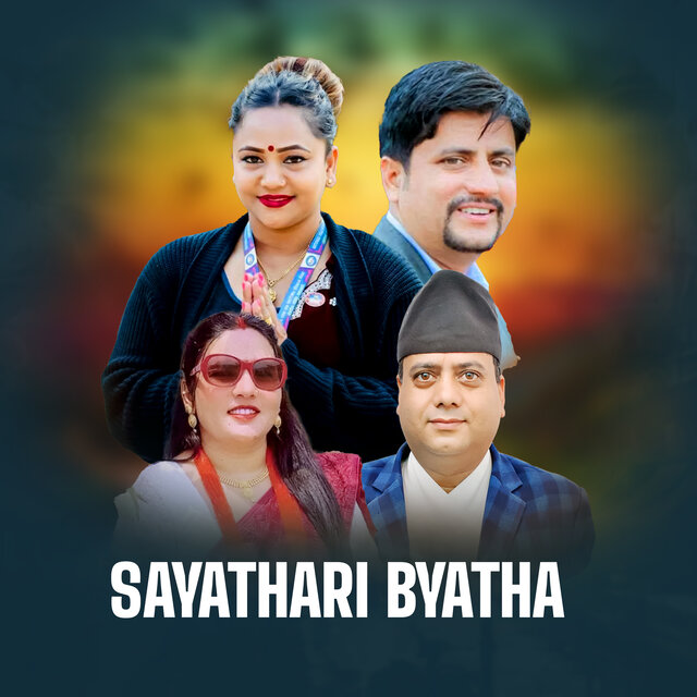 Sayathari Byatha