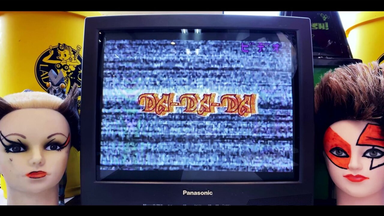 DA-DA-DA