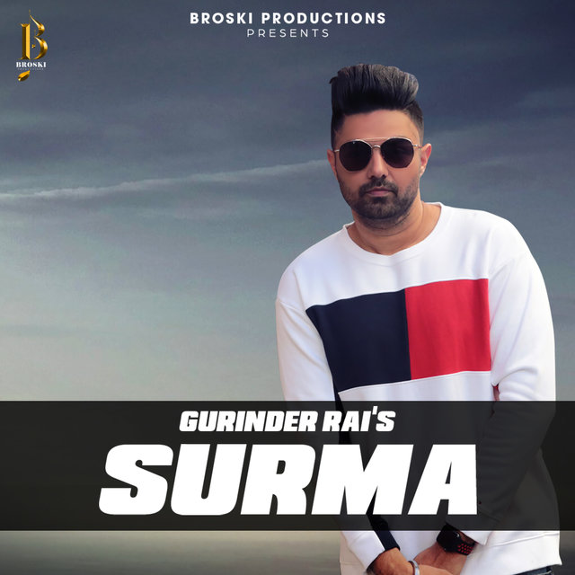 Surma (Kill Karda)