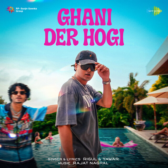 Ghani Der Hogi
