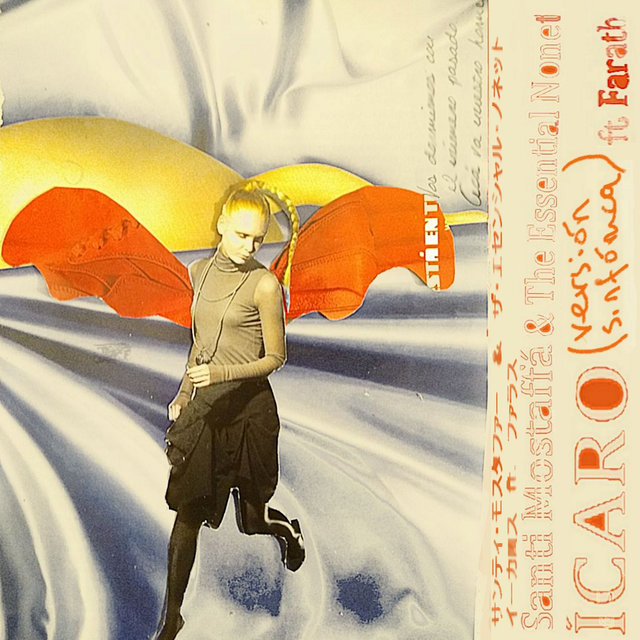 Icaro (Versión Sinfónica)