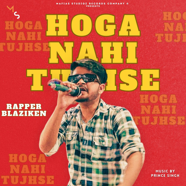 Hoga Nahi Tujhse