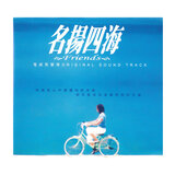 媽媽的歌 (鋼琴版)