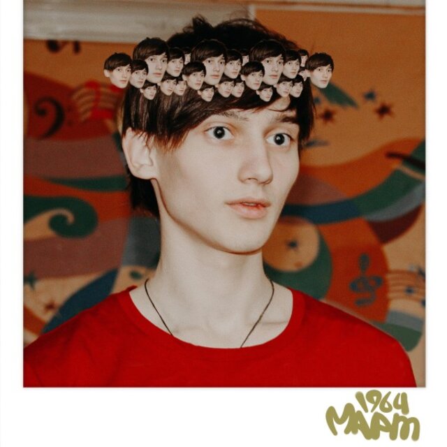 Солнце