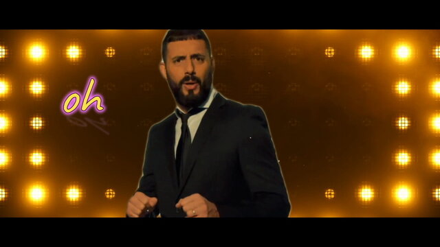 Bon Appetit (Lyric Video)
