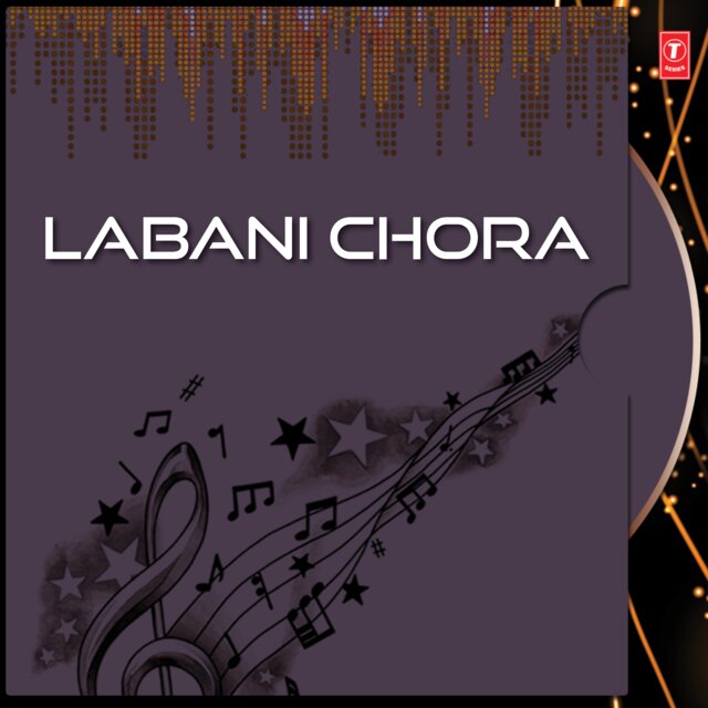 Labani Chora