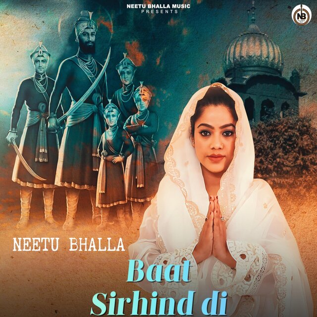 Baat Sirhind Di