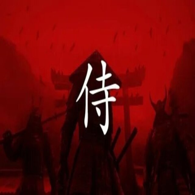 Samurai