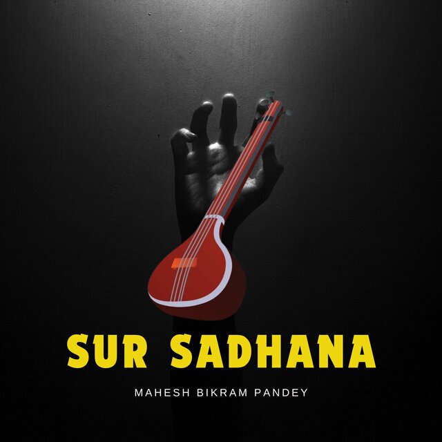 Sur Sadhana
