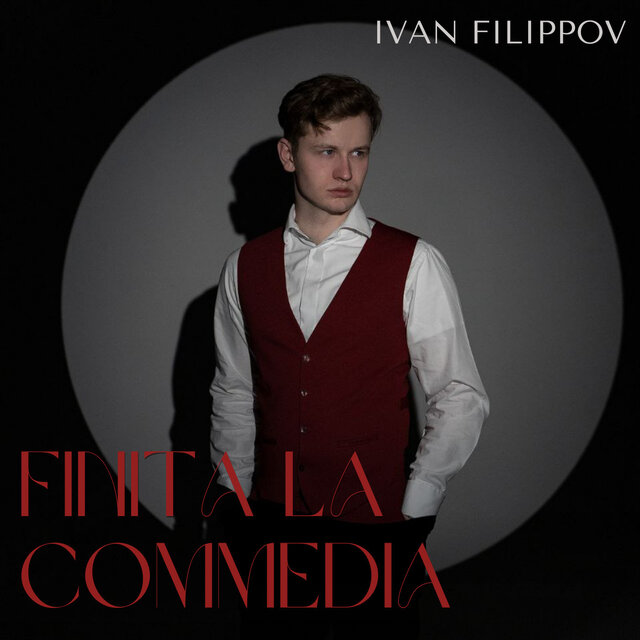 Finita la commedia