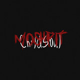 Второй cкит