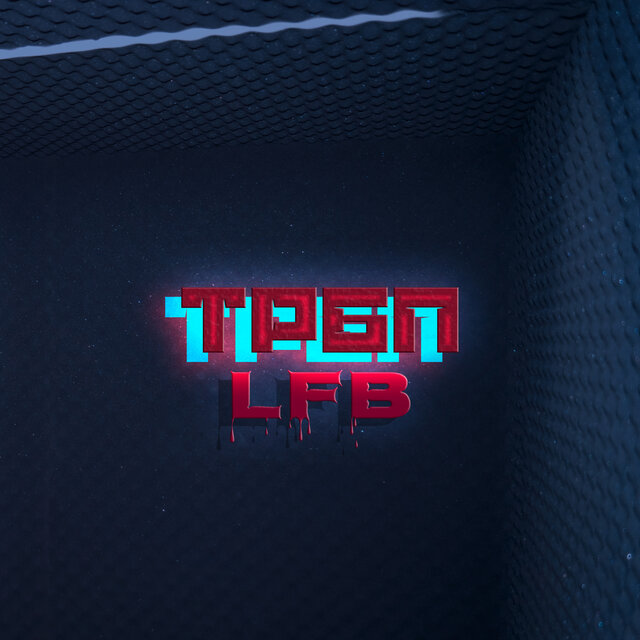 Т. Р. Б. П.